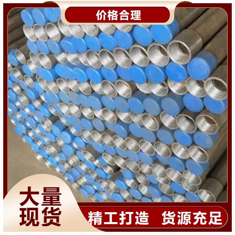 注浆管,钢花管支持定制加工大量现货