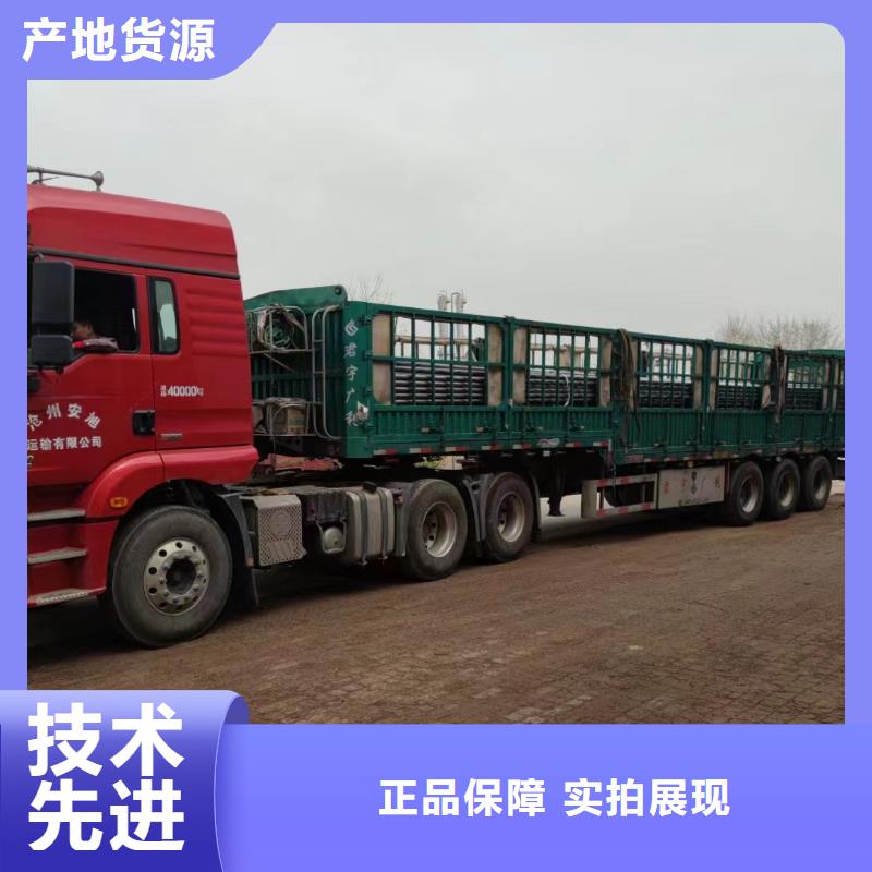 注浆管【桩基声测管】质量三包让客户买的放心