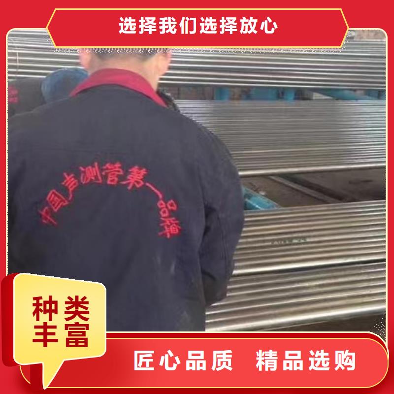 注浆管-声测管现货实力厂家直销货到付款