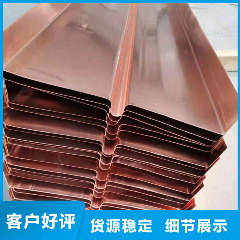 铜止水多家仓库发货用心制作