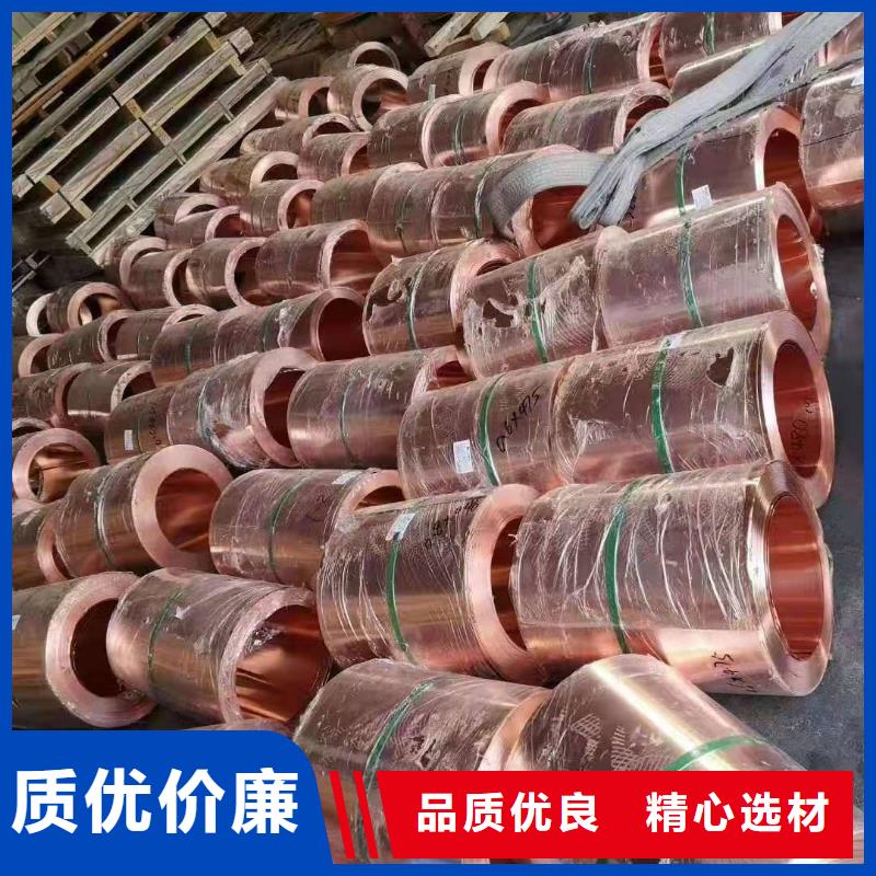 【铜止水】打孔波纹管欢迎新老客户垂询好产品好服务