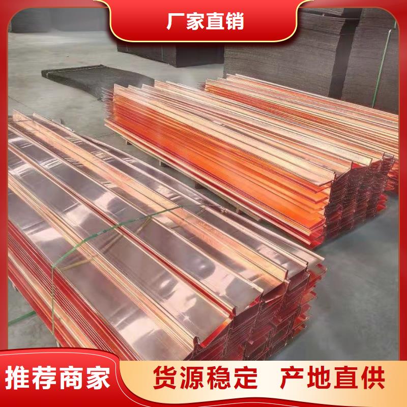 铜止水砂浆抗裂纤维材质实在现货充裕