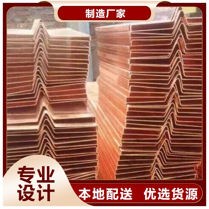 铜止水-抗冲击塑料纤维厂家采购同城品牌