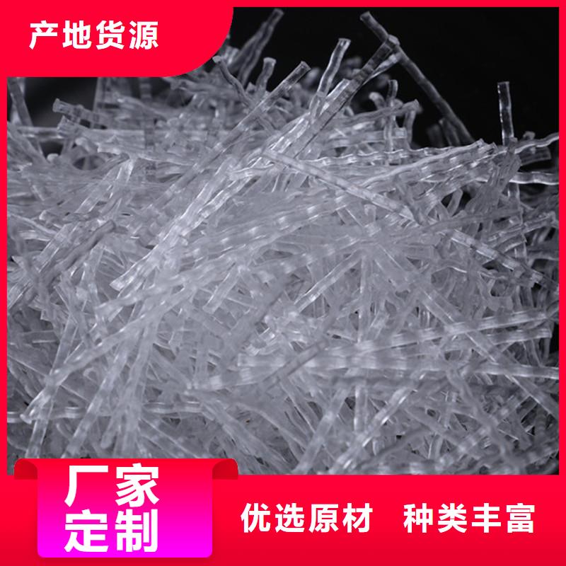 白沙县螺旋形聚乙烯醇纤维出厂价格支持加工定制