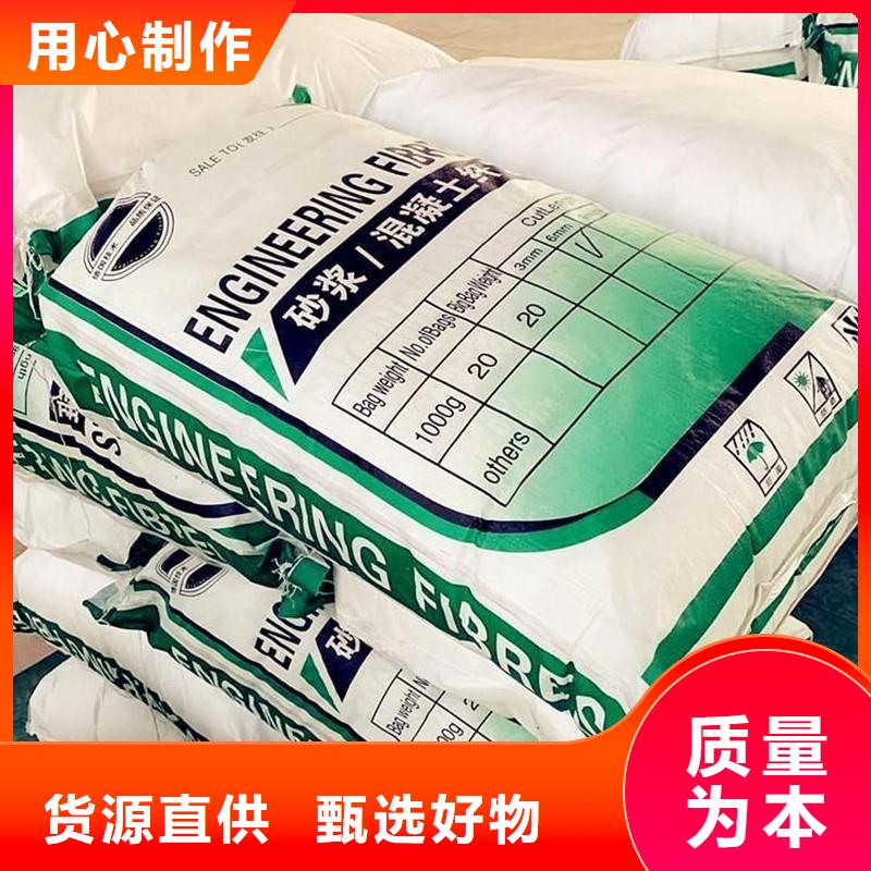 纤维沥青木板优质工艺快速物流发货