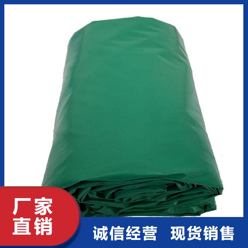 【防雨布绿化无纺布精选好货】专注生产N年