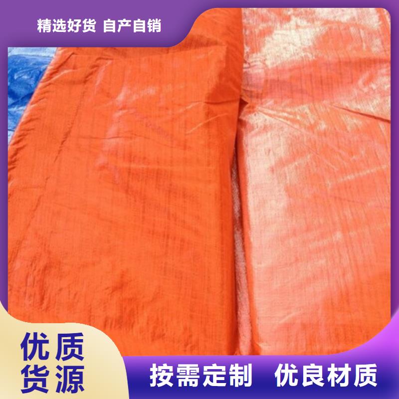 防雨布_彩条布厂家诚信经营当地制造商
