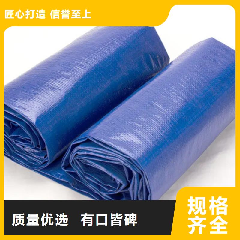防雨布现货充足量大优惠厂家工艺先进