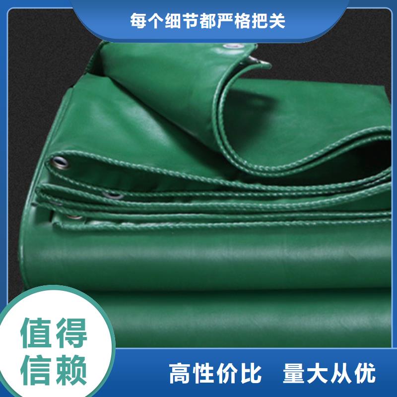 【防雨布,双覆膜彩条布现货实拍】质量牢靠