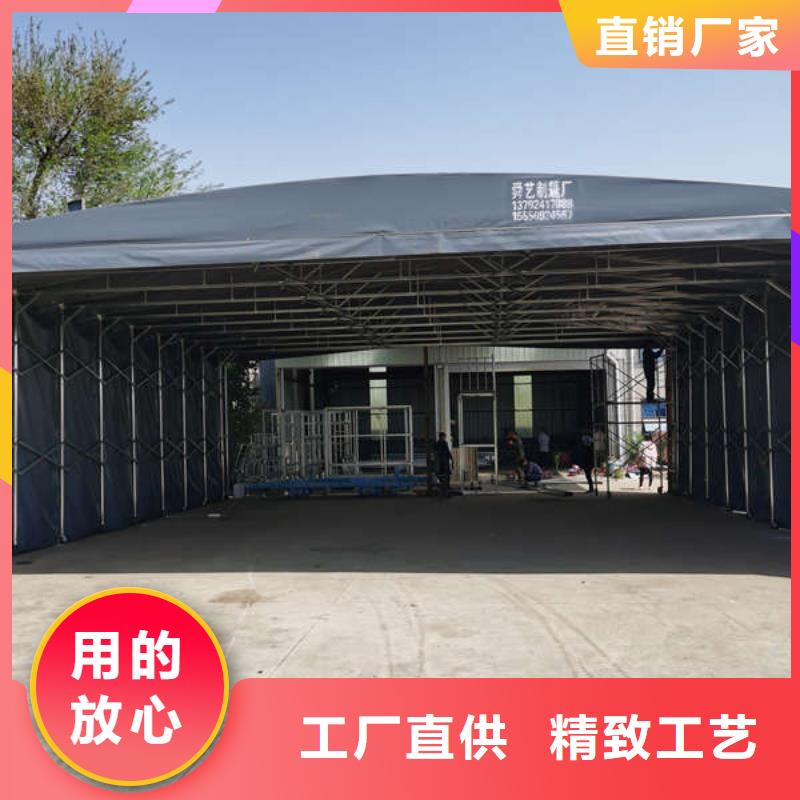 推拉雨棚实体厂家大量现货供应