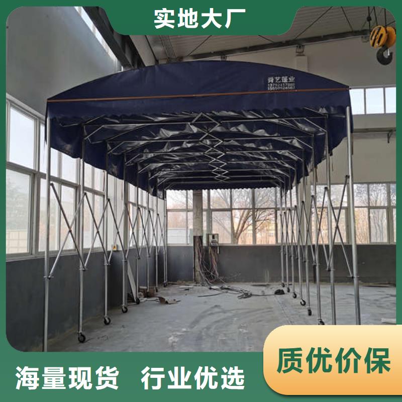 电动雨棚订制同城公司