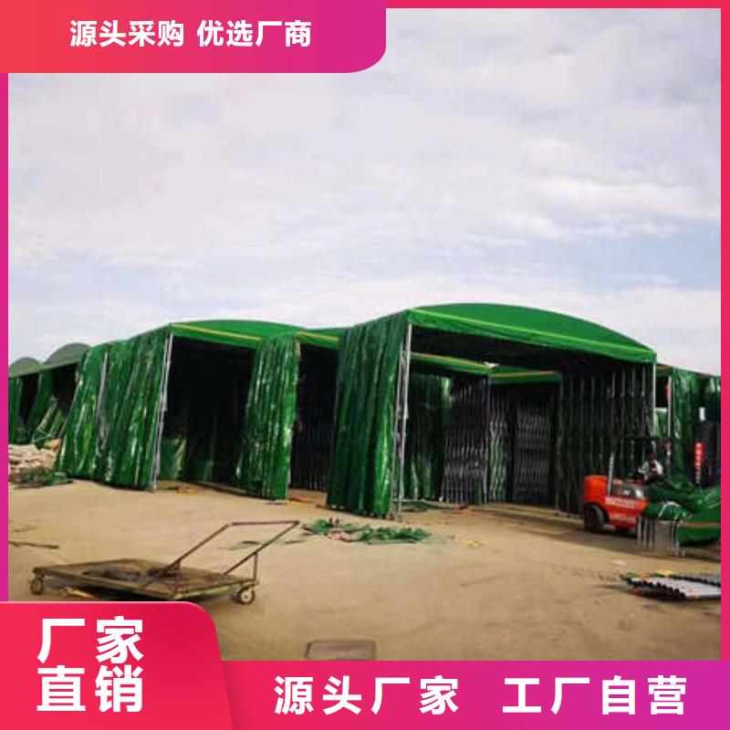 电动推拉篷支持定制来图来样定制