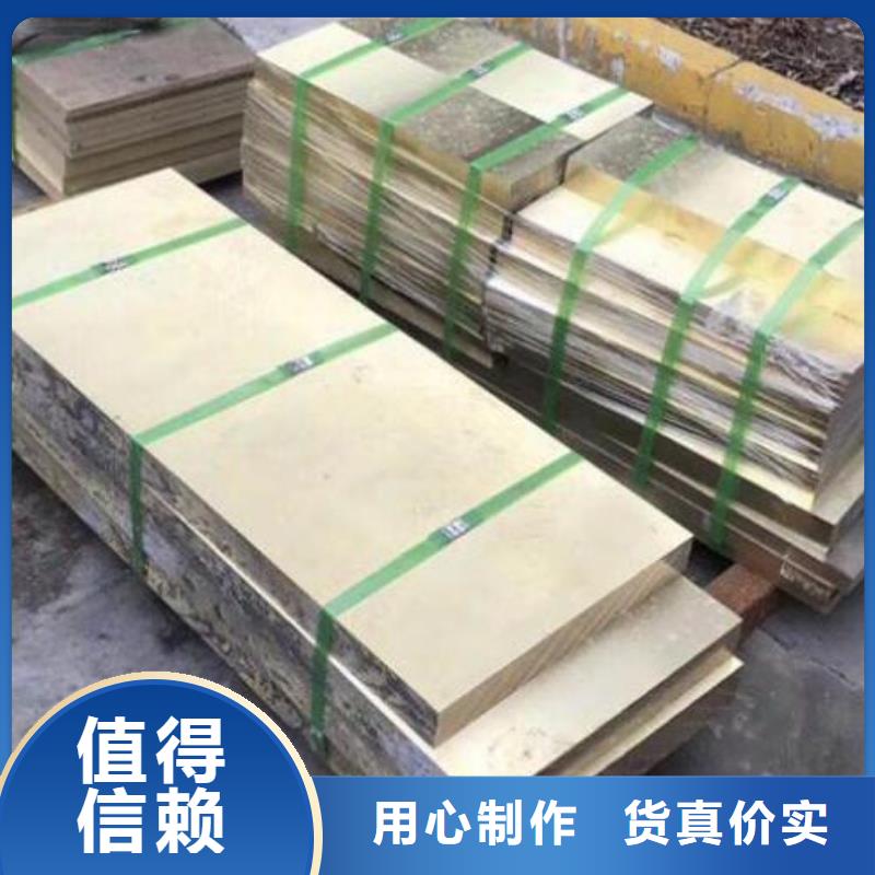 铜管高价回收废旧紫黄铜发货迅速高品质诚信厂家