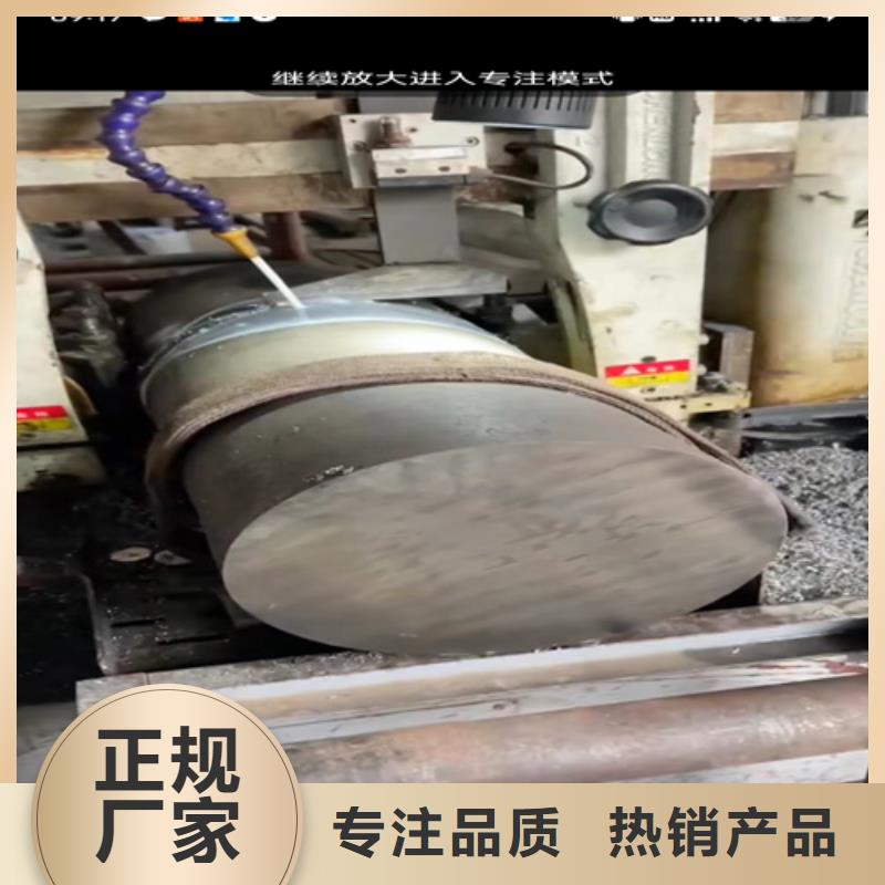 316L不锈钢无缝管-316L不锈钢无缝管价格优惠工厂直供