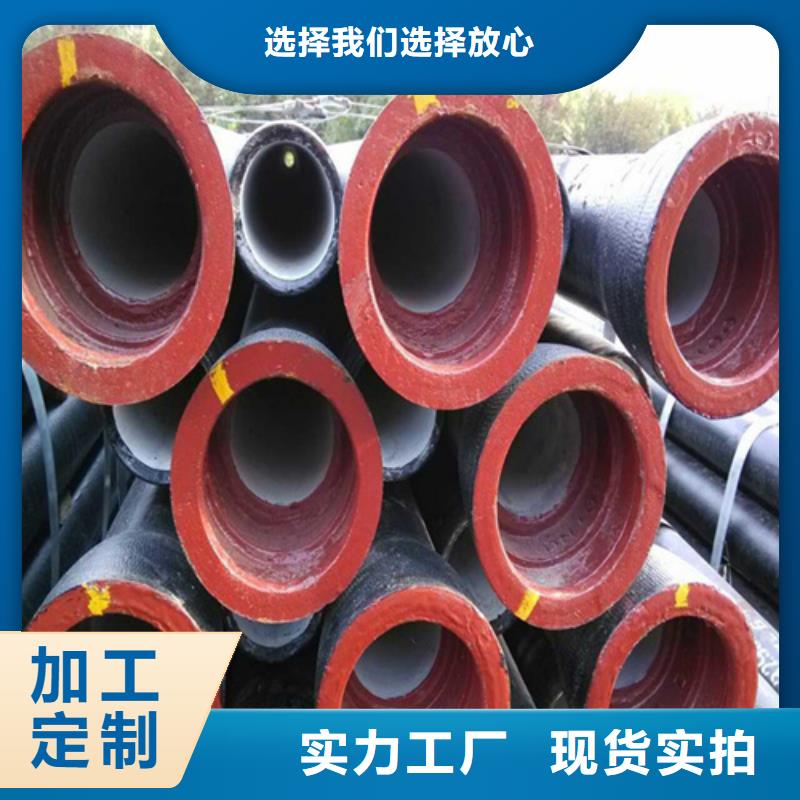 球墨铸铁井盖污水井盖生产加工制造厂家