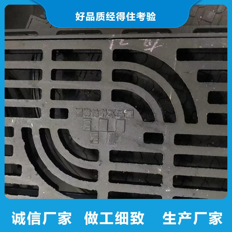 球墨铸铁井盖球墨铸铁篦子工厂批发老客户钟爱