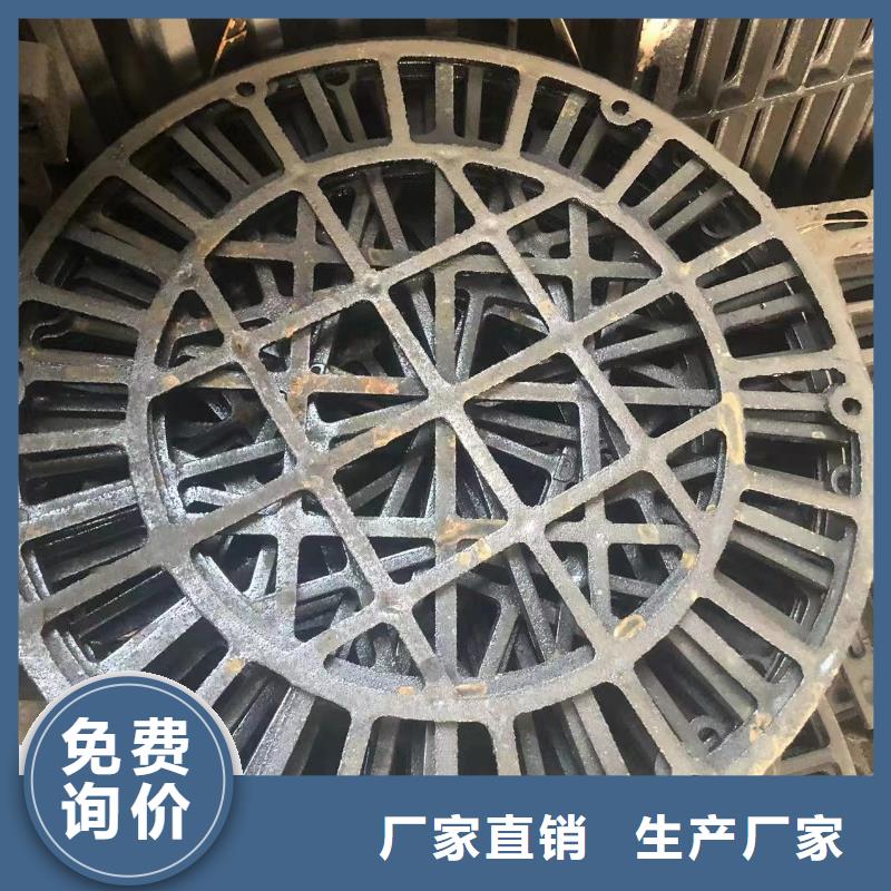 球墨铸铁井盖球墨铸铁管无中间商厂家直销源头厂家