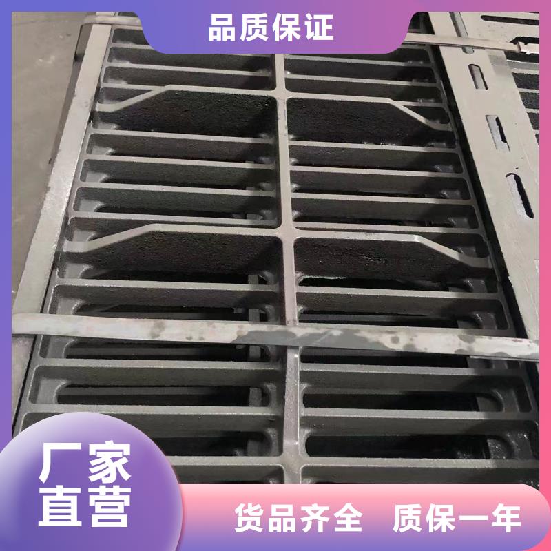 球墨铸铁井盖【圆形井盖】出货及时同城品牌
