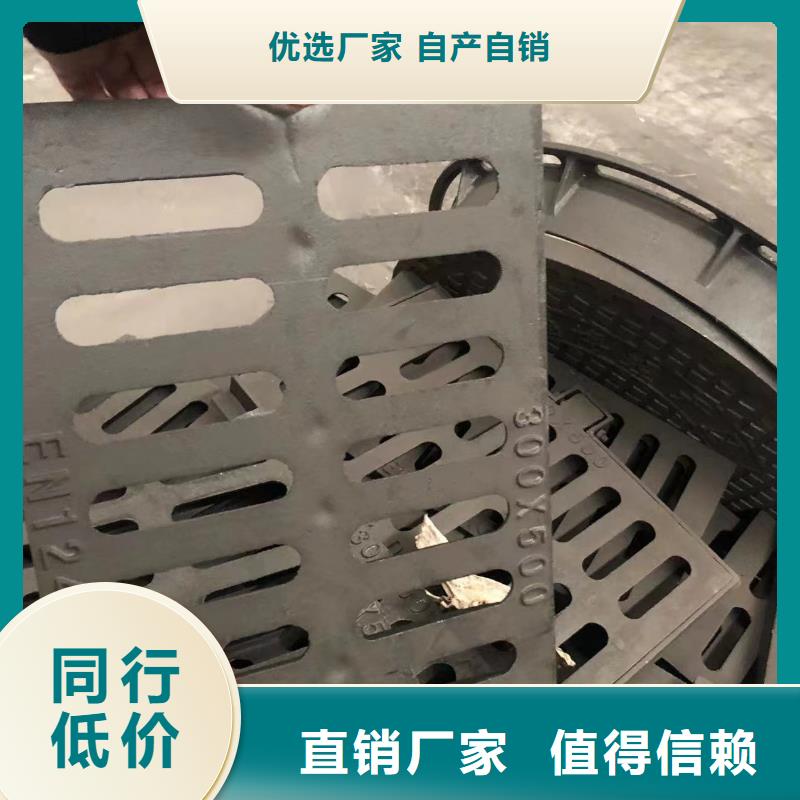 铸铁井盖-【球磨管件】可接急单同城品牌
