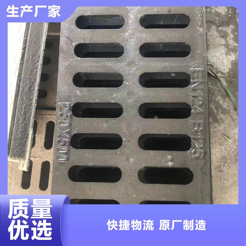 【井盖_【通讯井盖】海量现货】常年供应