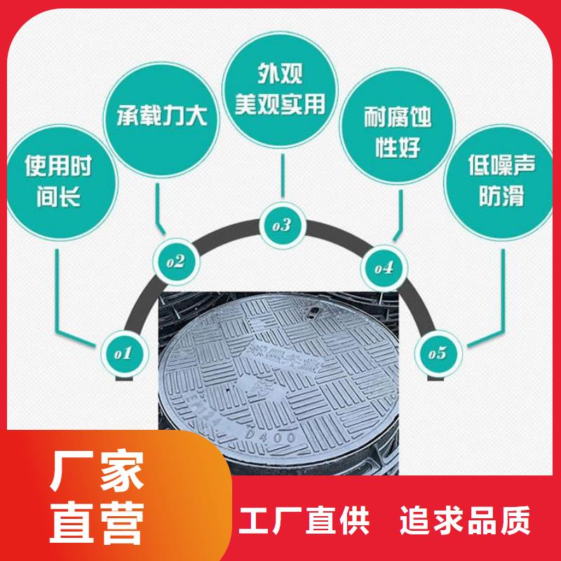 【井盖球墨铸铁单蓖源厂定制】出货快
