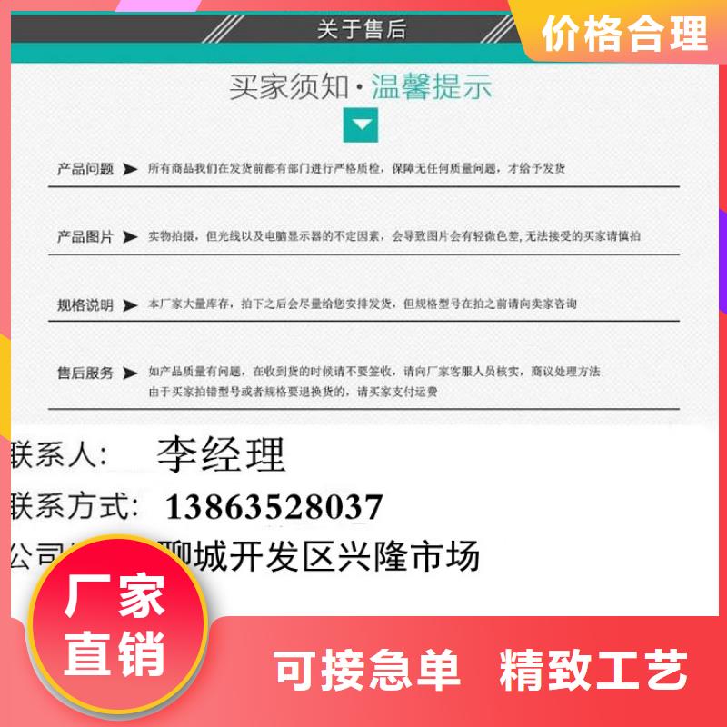 井盖球墨铸铁管极速发货优选原材