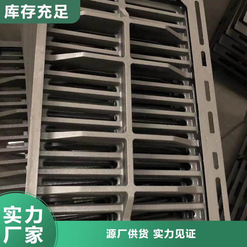 井盖【雨水篦子】品质好才是硬道理产品实拍