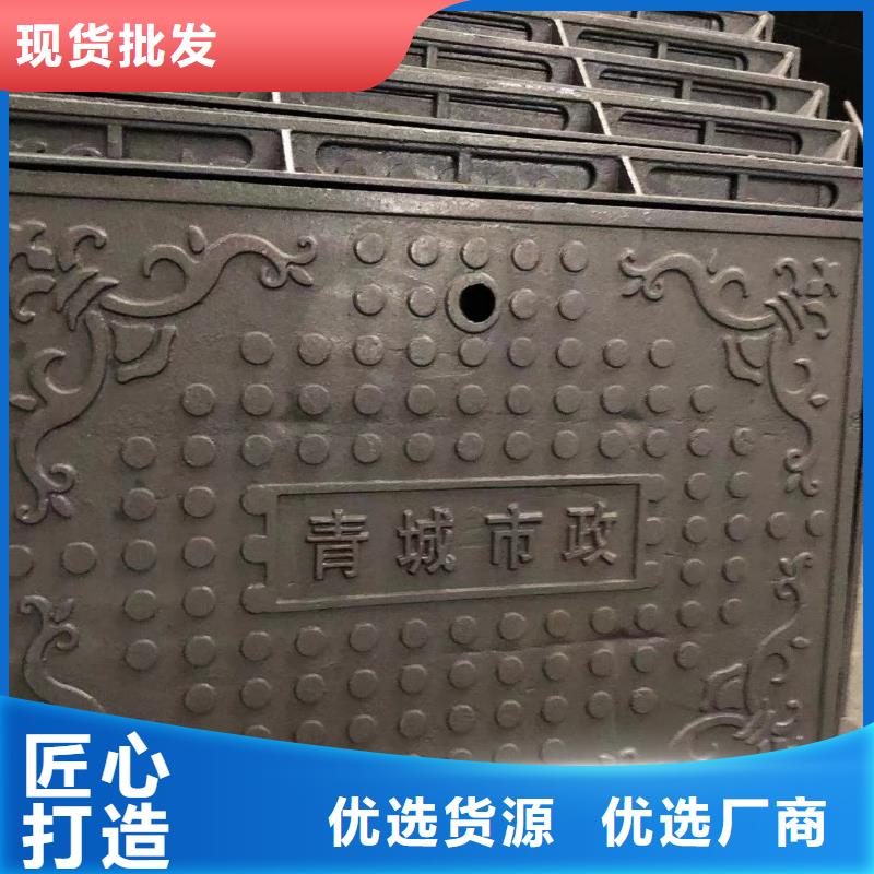 【圆形井盖球墨铸铁单蓖厂家销售】免费询价