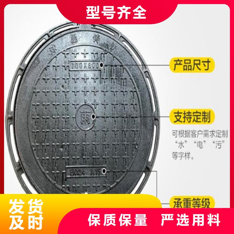 圆形井盖给水井盖专注生产制造多年当地厂家