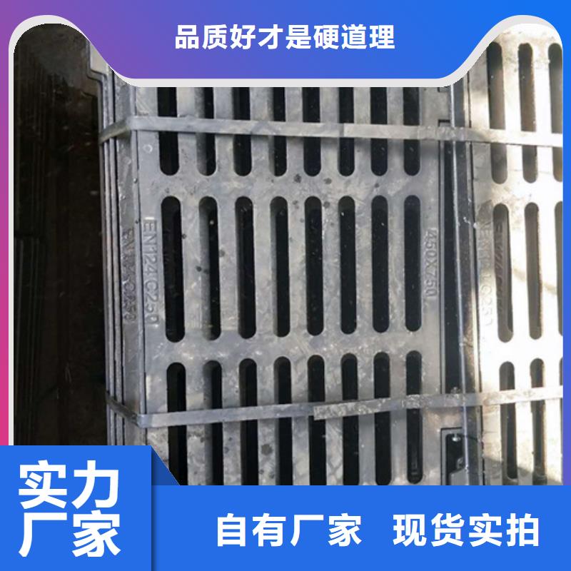 铸铁井盖_雨水篦子自有生产工厂物美价优