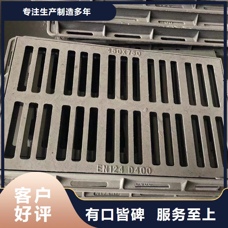 铸铁井盖-球墨铸铁单蓖厂家拥有先进的设备当地经销商