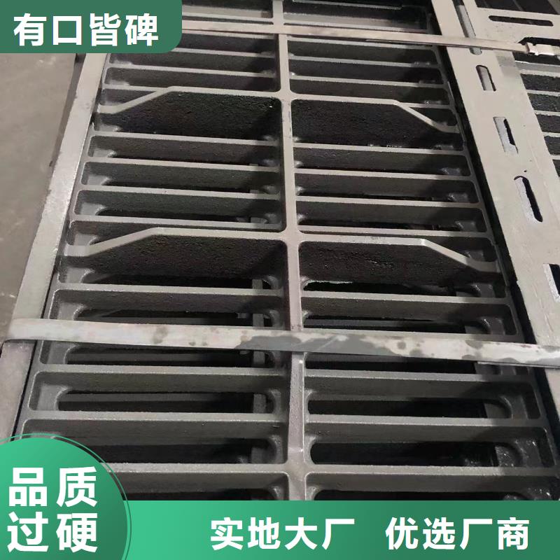 铸铁井盖-【球墨铸铁井盖】工厂采购设计制造销售服务一体