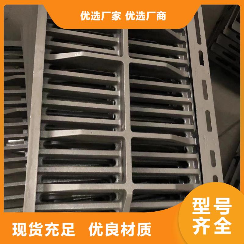 铸铁井盖欢迎来电询价详细参数