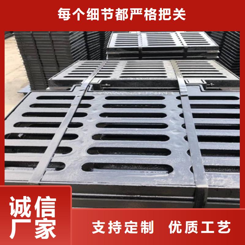 球墨井盖,给水井盖实力见证当地货源