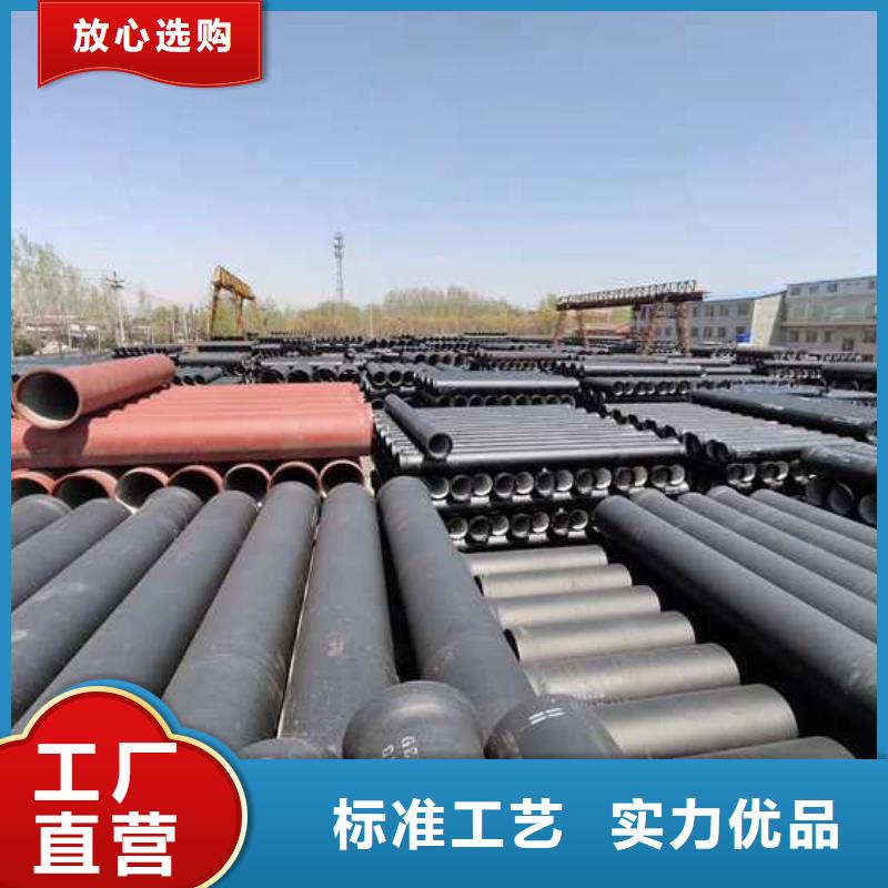 球墨管圆形井盖快速生产现货直供