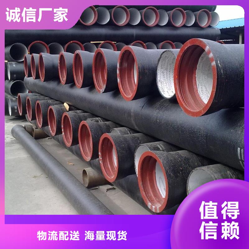 球墨管铸铁篦子卓越品质保障同城厂家