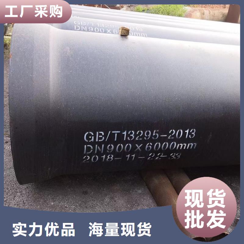 【球墨管电力井盖厂家自营】海量库存