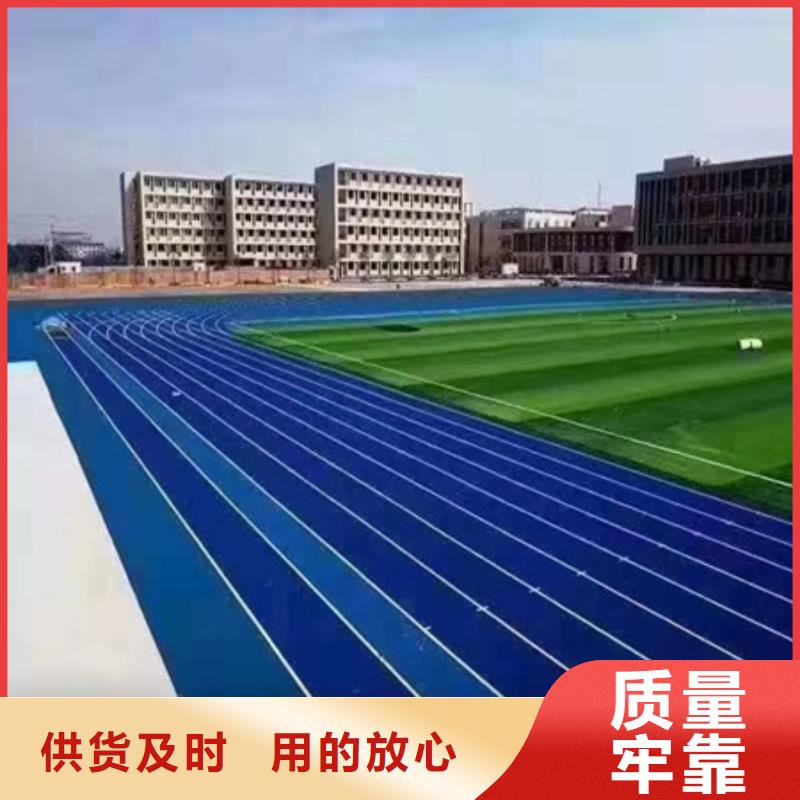 蓝球场施工丙烯酸篮球场地支持拿样同城制造商