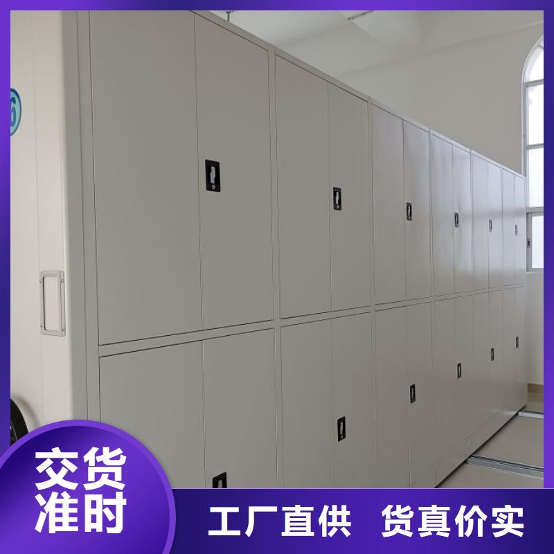 产品使用中的长处与弱点【泽信】图书室智能密集柜本地生产商