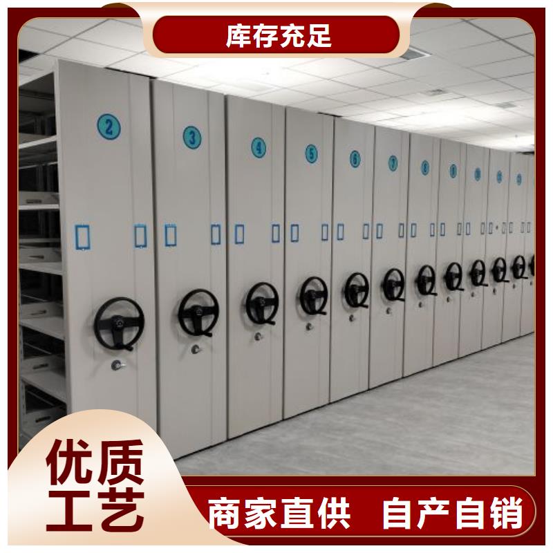 ​行业面临着的挑战与发展机遇【泽信】全封闭式档案柜定制定做