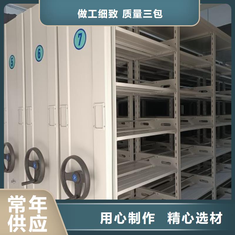 厂家服务为先【泽信】电动自动密集架贴心服务