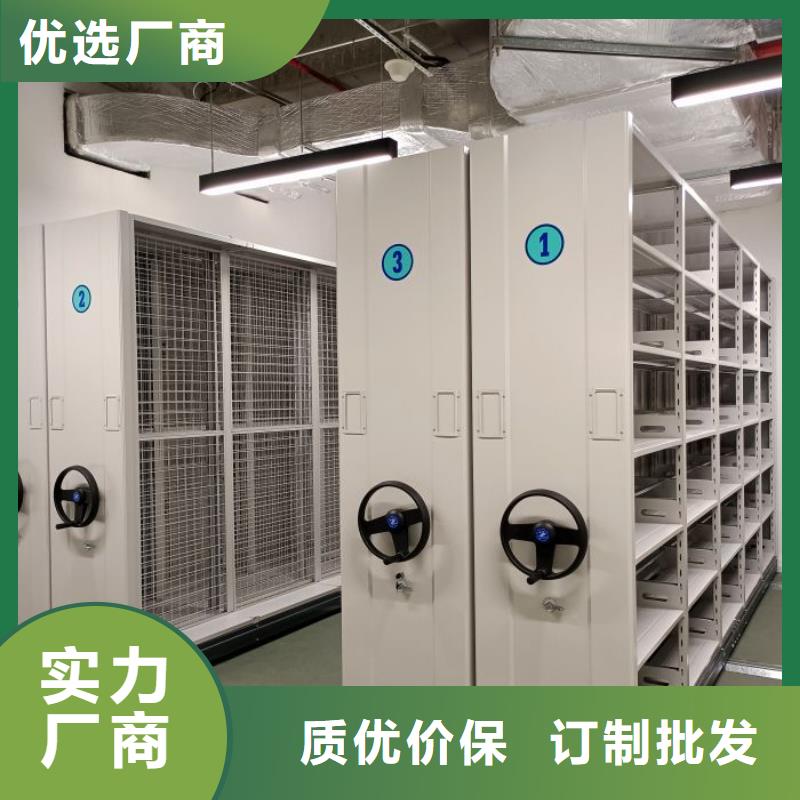 竞争下的针对性【泽信】图书馆智能密集书架当日价格