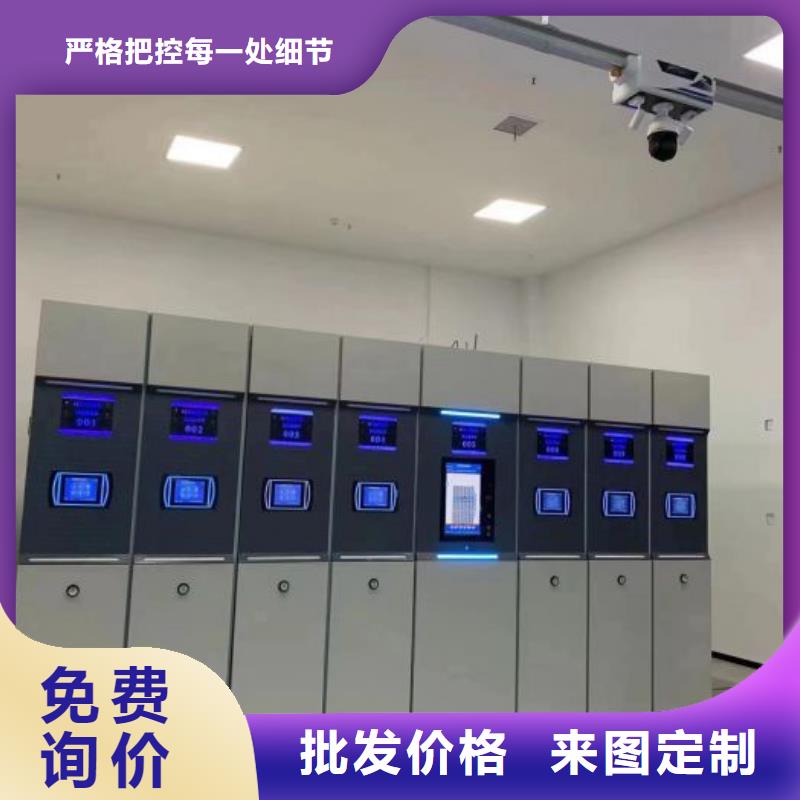 服务为先【泽信】手动型档案密集架为您提供一站式采购服务