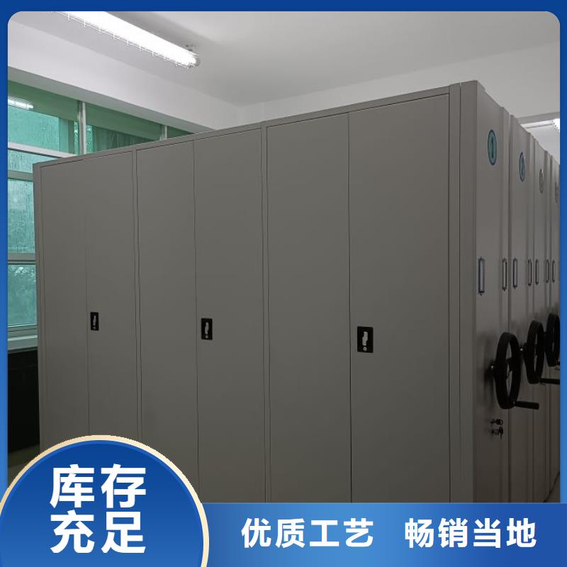 竭诚服务【泽信】机械式手摇密集柜源头把关放心选购