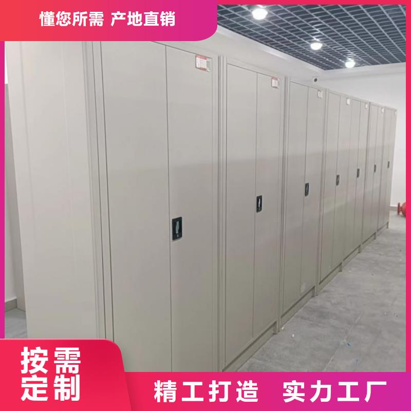 哪里有卖多少钱【泽信】五层箱式密集架适用场景