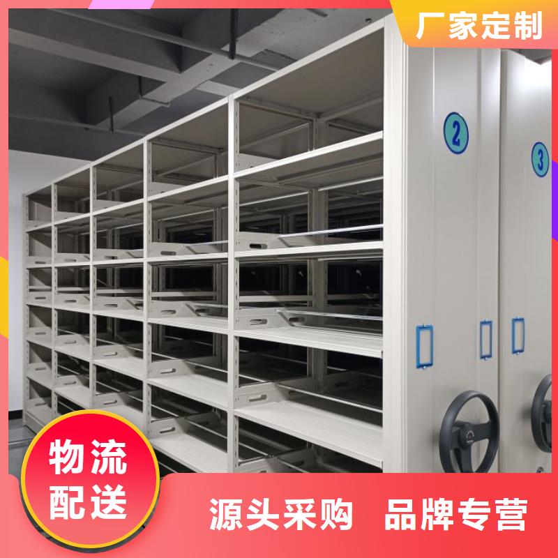 有现货的【泽信】档案存放柜本地生产厂家