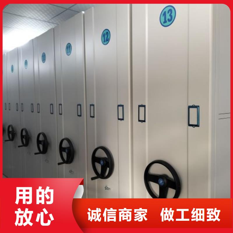平等互利【泽信】仓库密集货架品质保障价格合理