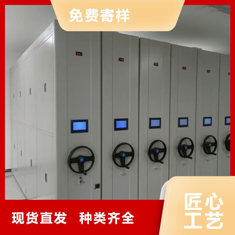 报价单【泽信】档案密集架订制批发