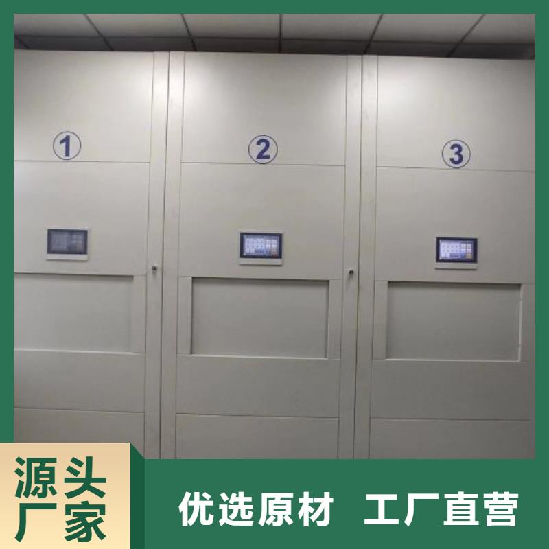 技术争先档案室五层档案架专业生产品质保证