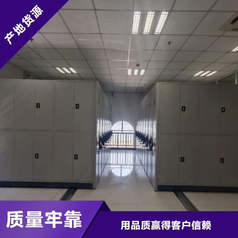 欢迎咨询【泽信】圆盘式手动密集柜一手货源源头厂家